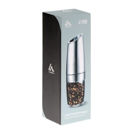 Electric mill Luazon Let-004, gravitational, metal, from batteries, silver-7