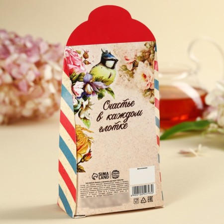 Black tea "Happiness inside", taste: Vanilla and caramel, 50 g.-2