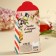 Black tea "Happiness inside", taste: Vanilla and caramel, 50 g.
