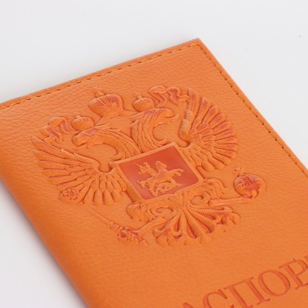 Passport cover, orange color-4