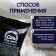 Bath Salt Sea, Yobomnaya, 1 kg