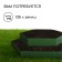 Galled flowerbed, 2 tiers, d = 60–100 cm, h = 30 cm, green, Greengo
