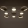 Causteen with PDU 2301/8WT LED 160W 3000-6000k white 93x93x8 cm Bayerlux
