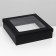 The box is folding, the lid is, black, with a window 30 x 30 x 8 cm