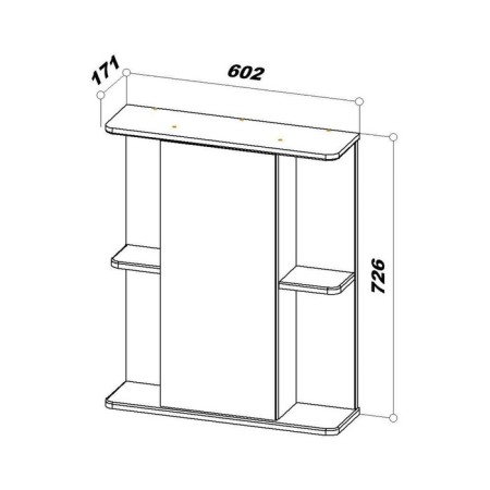Cabinet-mirror SANSTAR SANSTAR "Universal 60 with shelves" White-4