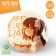 Disposable paper plate "Happy Birthday", anime, 18 cm