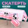 Скатерть «Панда» 108х180 см