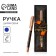 Pen "Best Teacher", accessories pink gold, metal, blue paste, 1.0 mm
