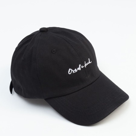 Baseball cap with inscriptions Minaku Black color, rn 58