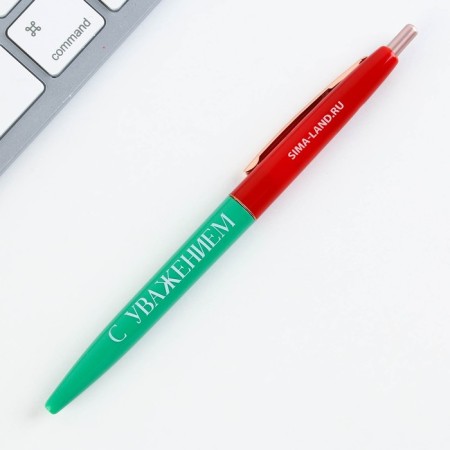 Set of stickers and pen “Best Educator”, 2 x 30 sheets, blue paste 0.7 mm-5