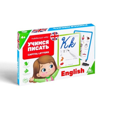 Developing set of writing-stand “Learning to write. Capital letters ", 15 cards-5