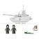 Designer "Model. Russian tank ", 758 details