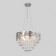 Smart Supervised Lianna Light, 60W, E14, 55x55 cm