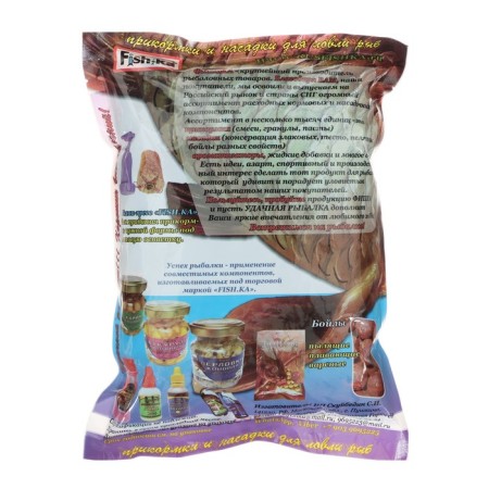 Puffing Boilles Fish.ka, garlic 18 mm, 800 g-1