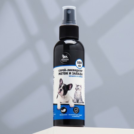 Spray for weaning to crap "Piggon Premium" for cats and dogs, 150 ml
