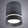 ELLE lamp, 9W LED, 4000K, 450LM, black color