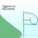 Decorative fence, 50 × 295 cm, 5 sections, metal, green, "classic 2"