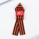 Wooden Order for May 9 “Thank you for the victory!”, 3.5 x 4 cm