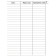 Notebook for recording vocabulary words. 12th edition, stereotypical. Shklyarova T.V.