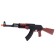 AK-47 toy automatic, shoots with suction cups