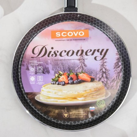 Pancake pan Discovery, D = 22 cm, plastic handle, anti -stick coating, gray color-5