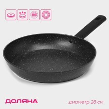 The frying pan “First House”, D = 28 cm, anti -stick coating, induction