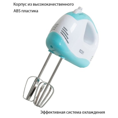 Mixer ECO-105MX, manual, 300 W, 5 speeds, 2 nozzles, blue/white color-1