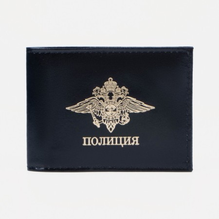 Cover for the certificate "Police", the color is black