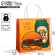 Gift Craft Package, Packaging, Man Rules, 22 x 22 x 11 cm