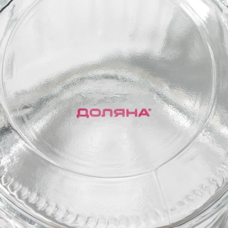 Glass Bank for bulk products with a ceramic lid of the jam, 250 ml, 8 × 13 cm-7