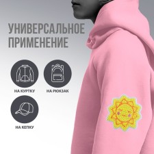 Thermal appliance 