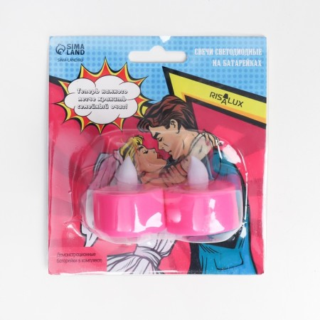LED candles, nightlights LED RISALUX "Family Focus" set 2 pcs., Pink, RGB 3.5 × 3.5 × 4 cm