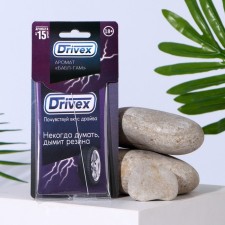 Fragrance in the car 