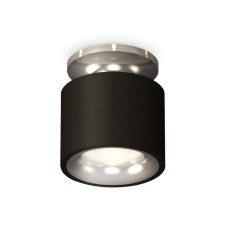 Lumber of the overhead Ambrella Light, XS7511081, MR16 Gu5.3 LED 10 W, color black sand, silver
