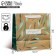 Square gift crap package, packaging, Present, 14 x 14 x 9 cm