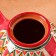 Rishtan ceramics "Patterns", 1000 ml