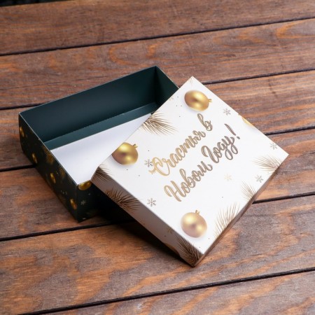 Gift box team "Happiness in the New Year", 16.5 x 12.5 x 5.2 cm-5