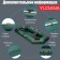 Boat Yugana S-250 ND, inflatable bottom, olive color