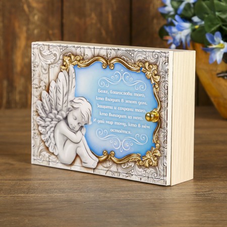 Key "Angel" white 12x17 cm-1