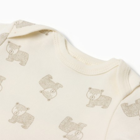 Body baby, beige color, height 62 (1-3 months)-1