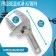 The key plumbing tundra, self -loading, ratchet mechanism, up to 75 mm, 200 mm