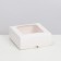 The box is folding, the lid is, with the window, white, 13 x 13 x 5 cm