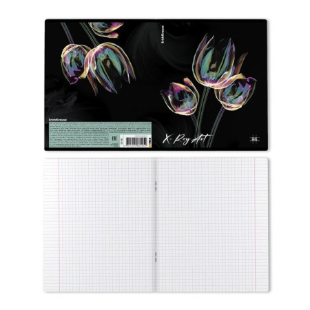 A notebook of 96 sheets in the Erichkrause "X-Ray Art", holographic lamination, an offset block 100%, mix-11