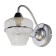 Sconces "Shine", size 14x21x25.5 cm, 40wt 1xe14