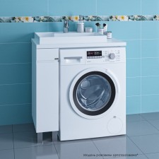 The cabin under the santa “Mars 19” shell over the washing machine, the floor, white