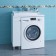 The cabin under the santa “Mars 19” shell over the washing machine, the floor, white