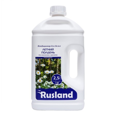 Rusland Lowel Condition "Summer Half" for tenderness and aroma, 2.5 liters