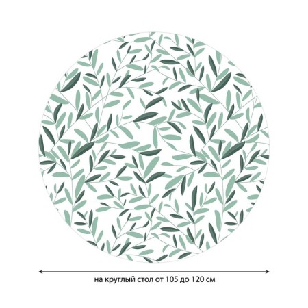Tables on the table "Strict sheets", round, oxford, elastic band, size 140x140 cm, diameter 105-120 cm-1