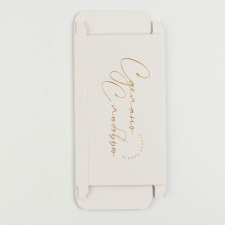 Chocolate box, confectionery packaging, “with love”, with a window, 17.3 x 8.8 x 1.5 cm-6