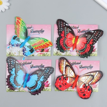 Magnet "Valley of butterflies" double wings with sparkles and silver 10x14.5 cm-1